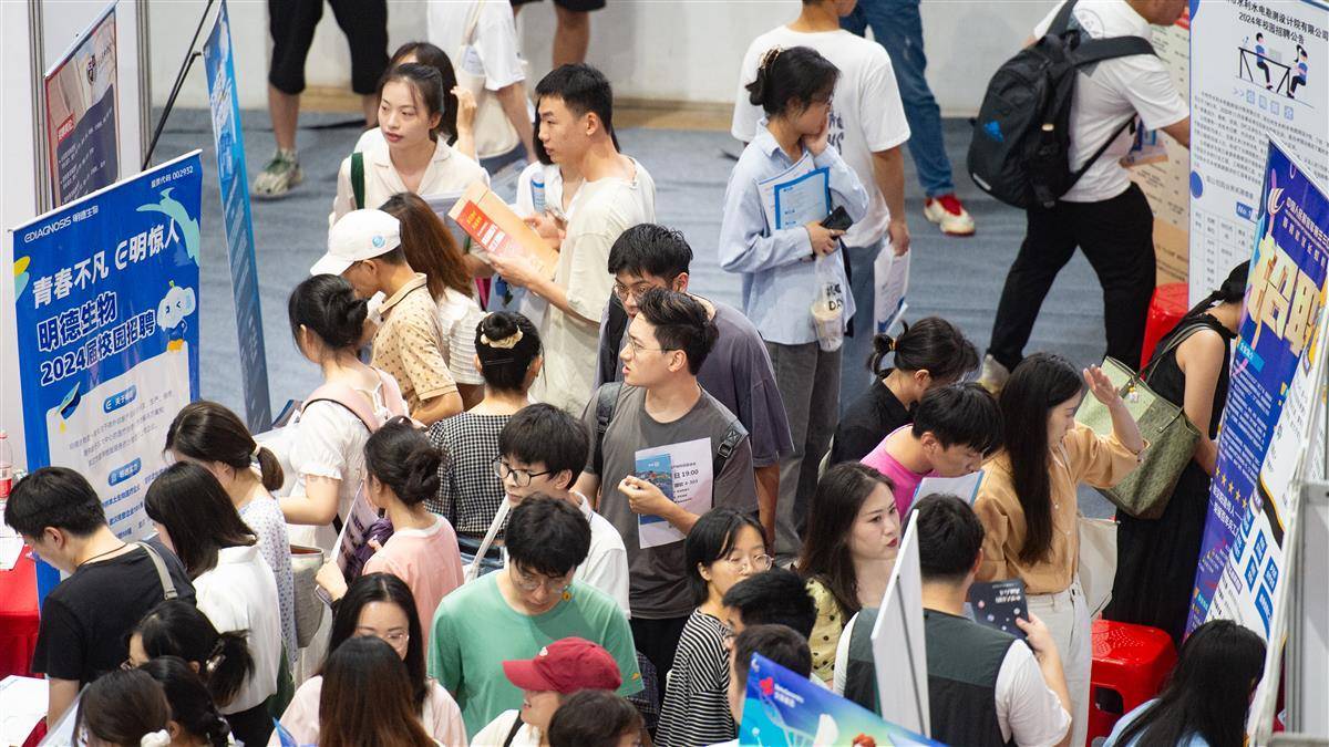 开心川嘛